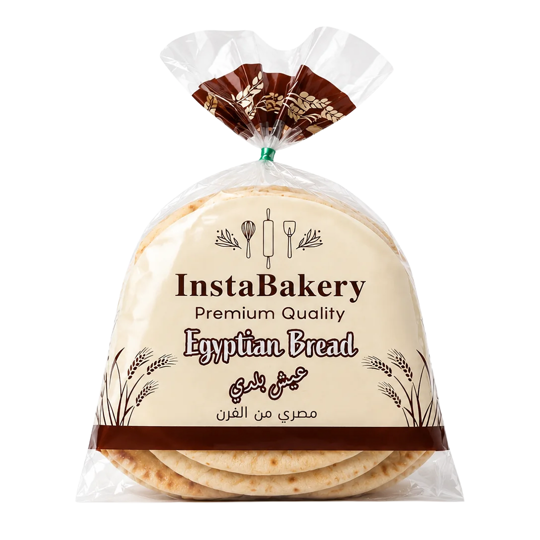 InstaBakery Egyptian Bread and Breakfast Box bundle